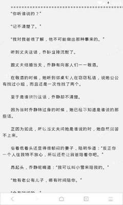 菲律宾出境清关办理起来复杂吗 具体情况是什么样的 华商为您扫盲